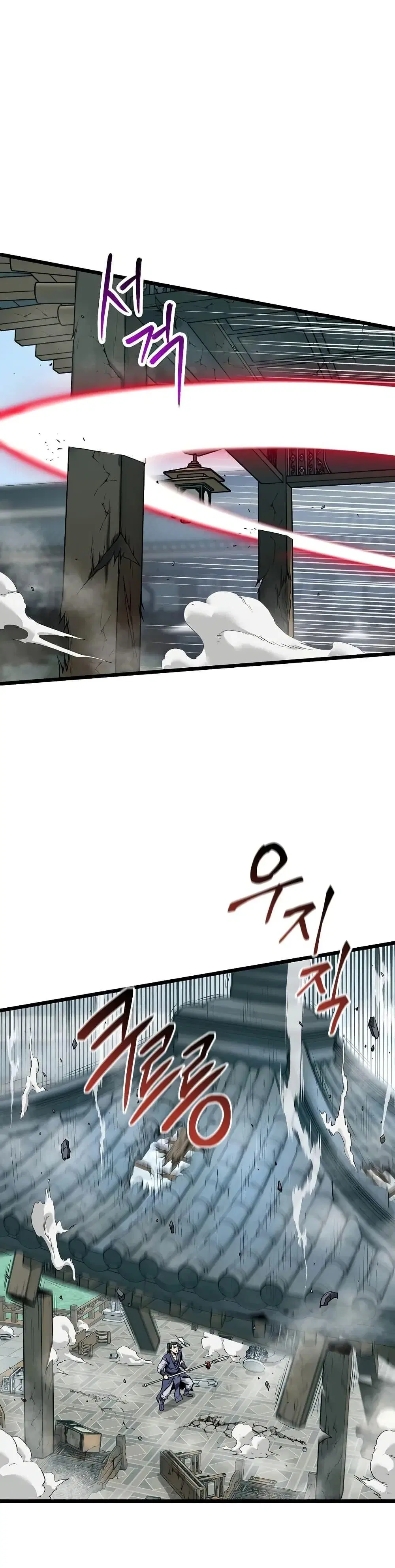 Murim Login ตอนที่ 216 หน้า 20
