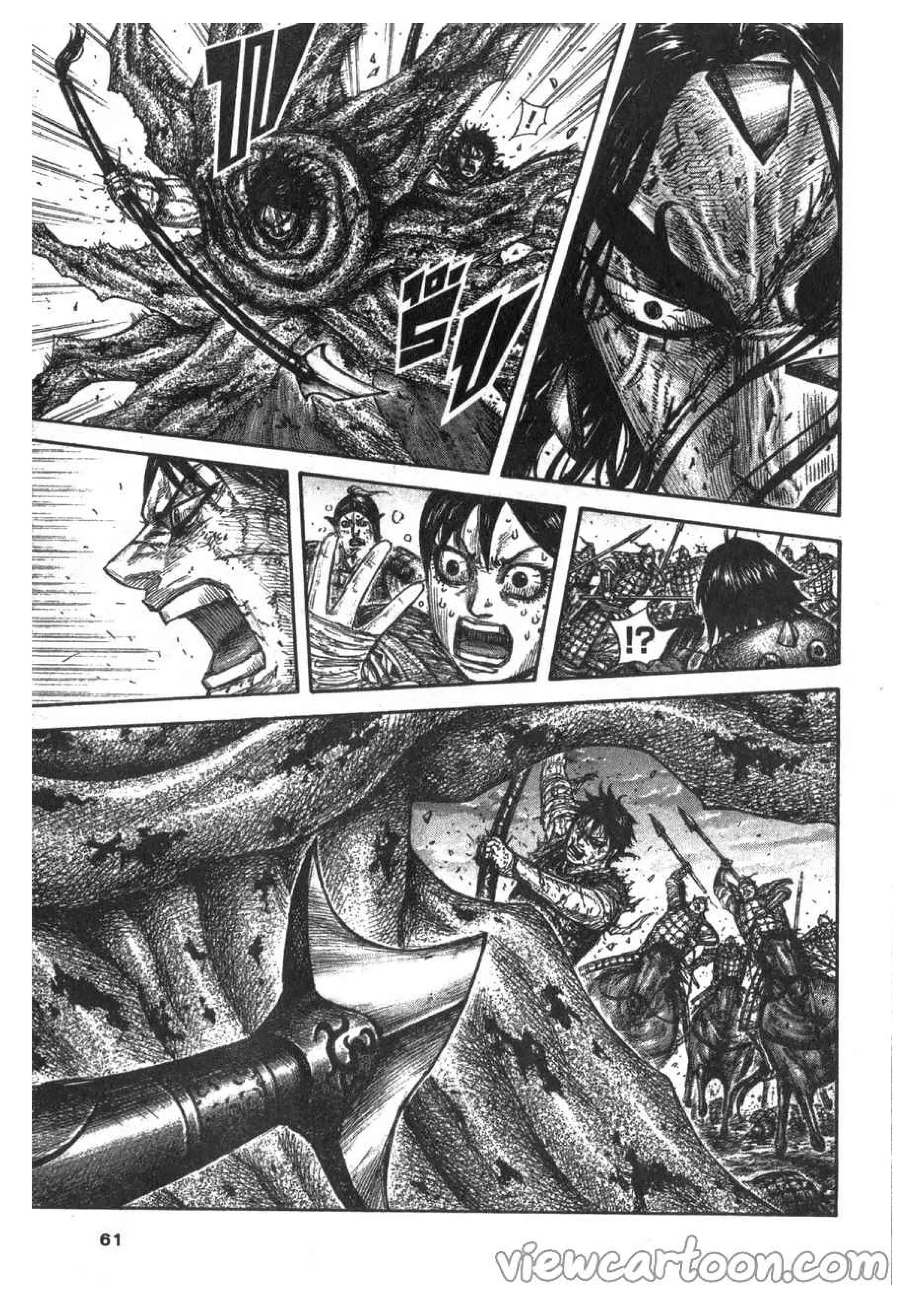 Kingdom ตอนที่ 627 หน้า 14