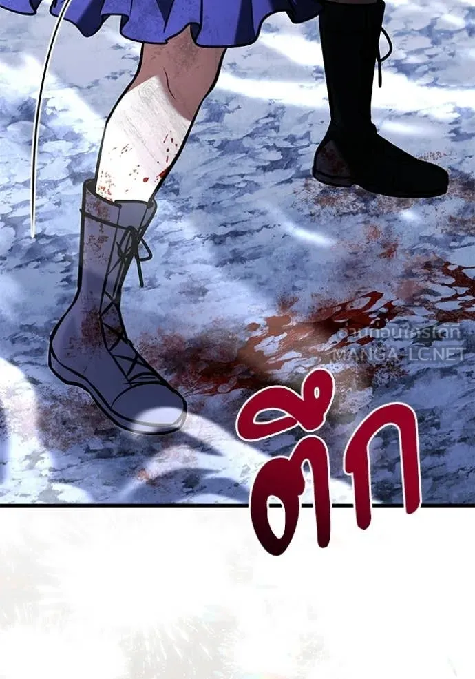 Terminally-Ill Genius Dark Knight อัศวินดำล่าท้าเวลา ตอนที่ 137 หน้า 156