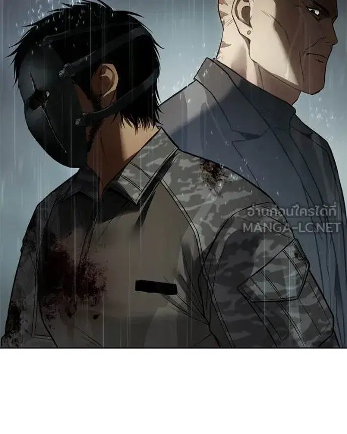 Baek XX ตอนที่ 165 หน้า 162
