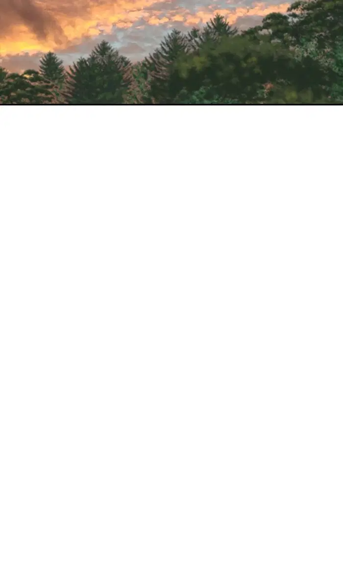 Random Chat ตอนที่ 212 หน้า 78