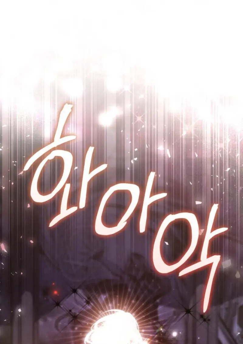 Reborn as the Enemy Prince เกิดใหม่เป็นเจ้าชายในประเทศศัตรู ตอนที่ 101 หน้า 53