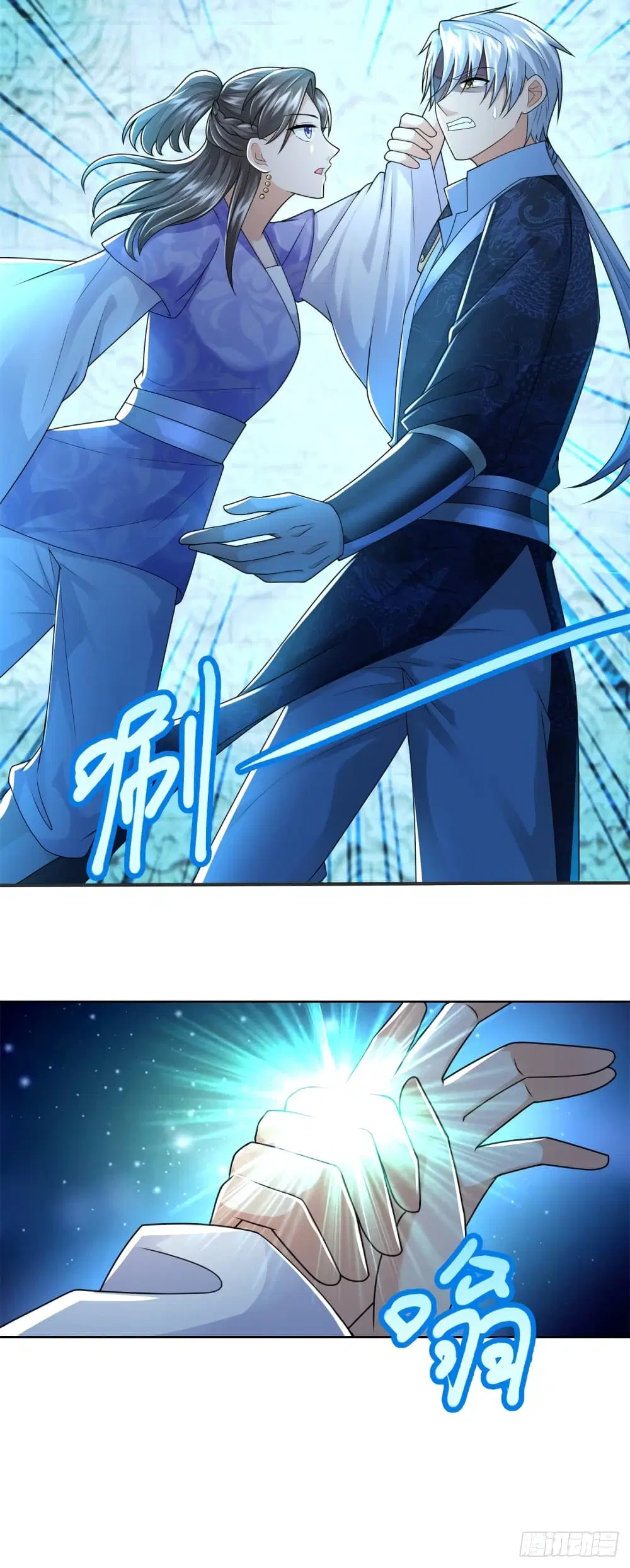 Zhi Zun Chong Sheng ตอนที่ 113 หน้า 10