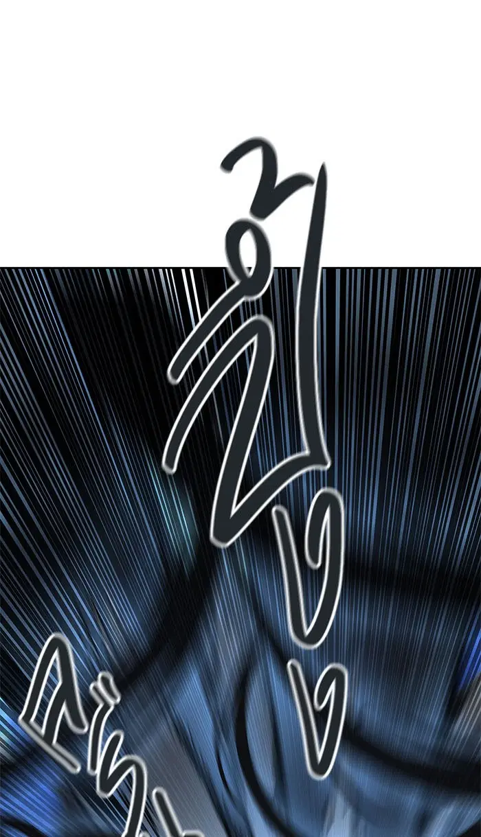 Tower of God ตอนที่ 509 หน้า 65