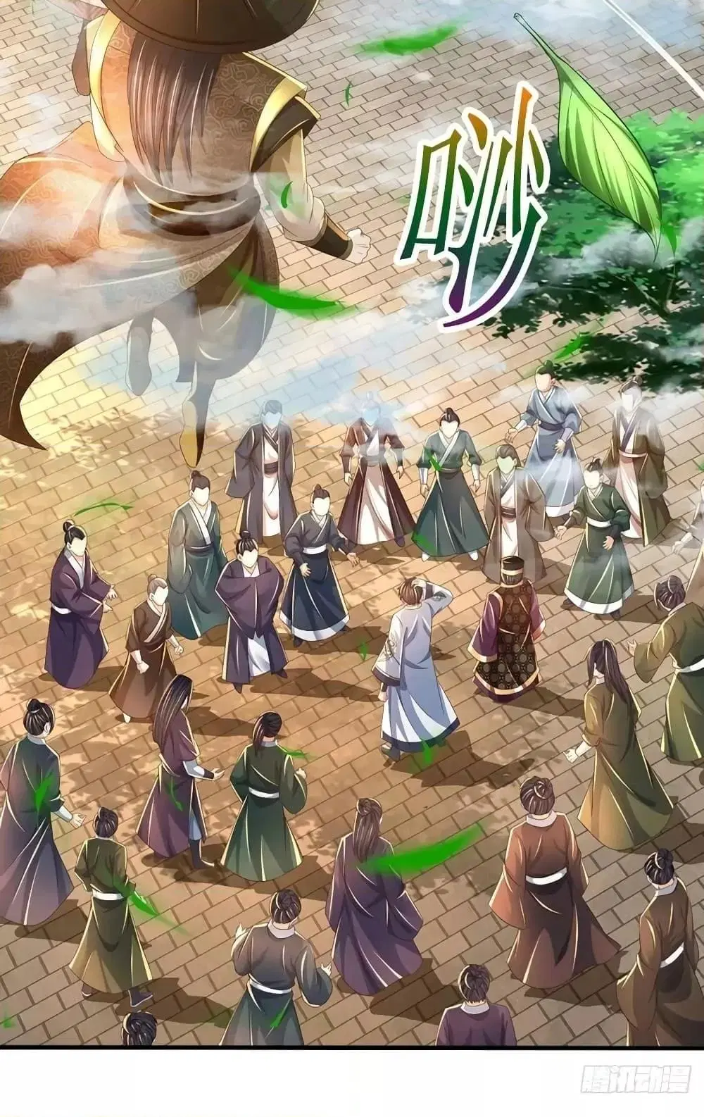 Opening to Supreme Dantian ตอนที่ 195 หน้า 36