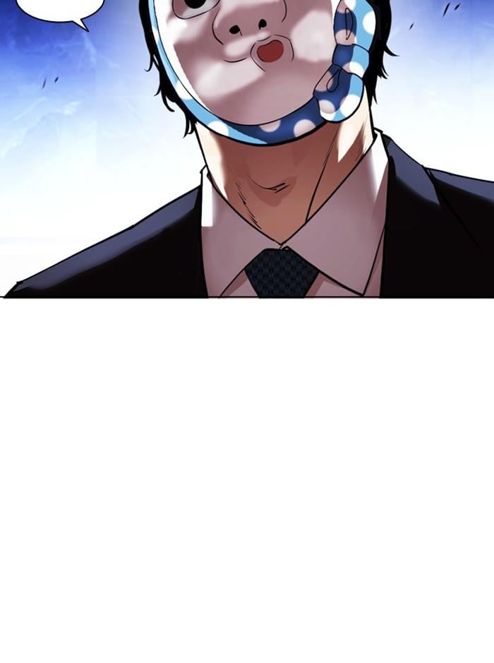 Lookism ตอนที่ 411 หน้า 103