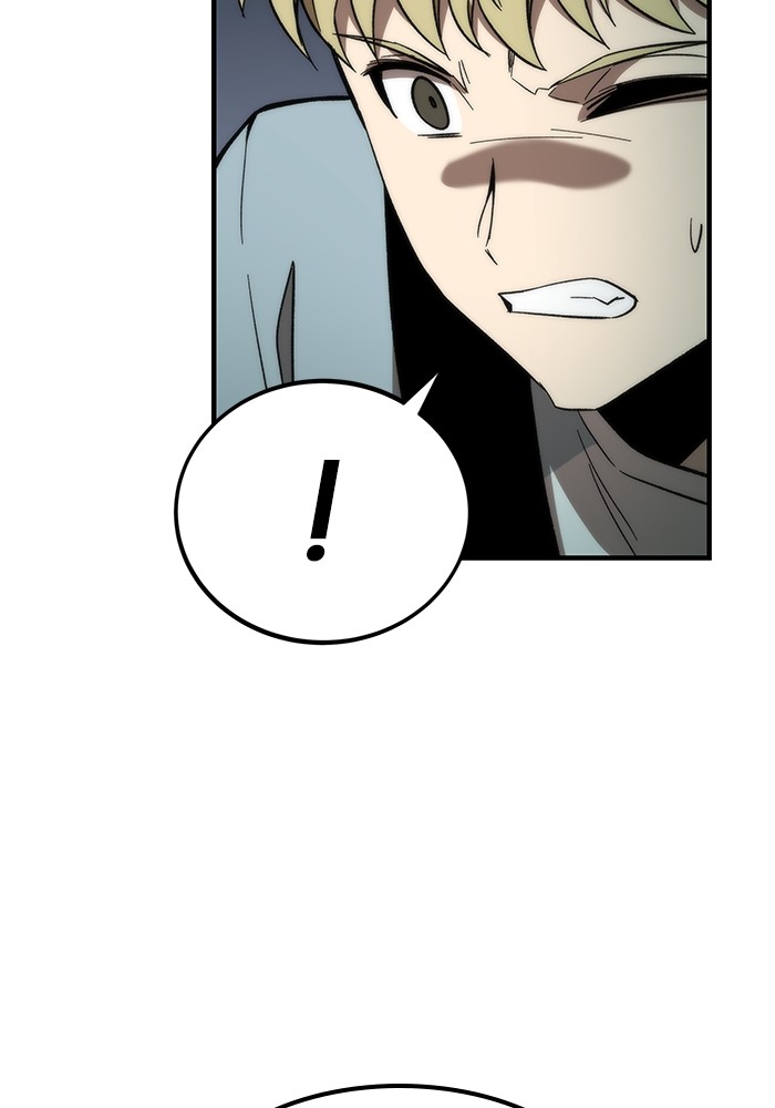Ultra Alter แอ็กรองสตรองโคตร ตอนที่ 61 หน้า 143