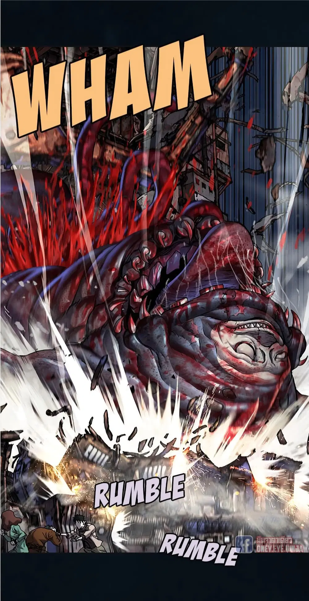 Leviathan ตอนที่ 130 หน้า 22