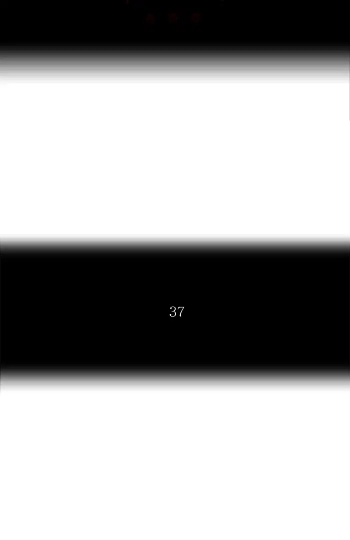 Tower of God ตอนที่ 231 หน้า 7