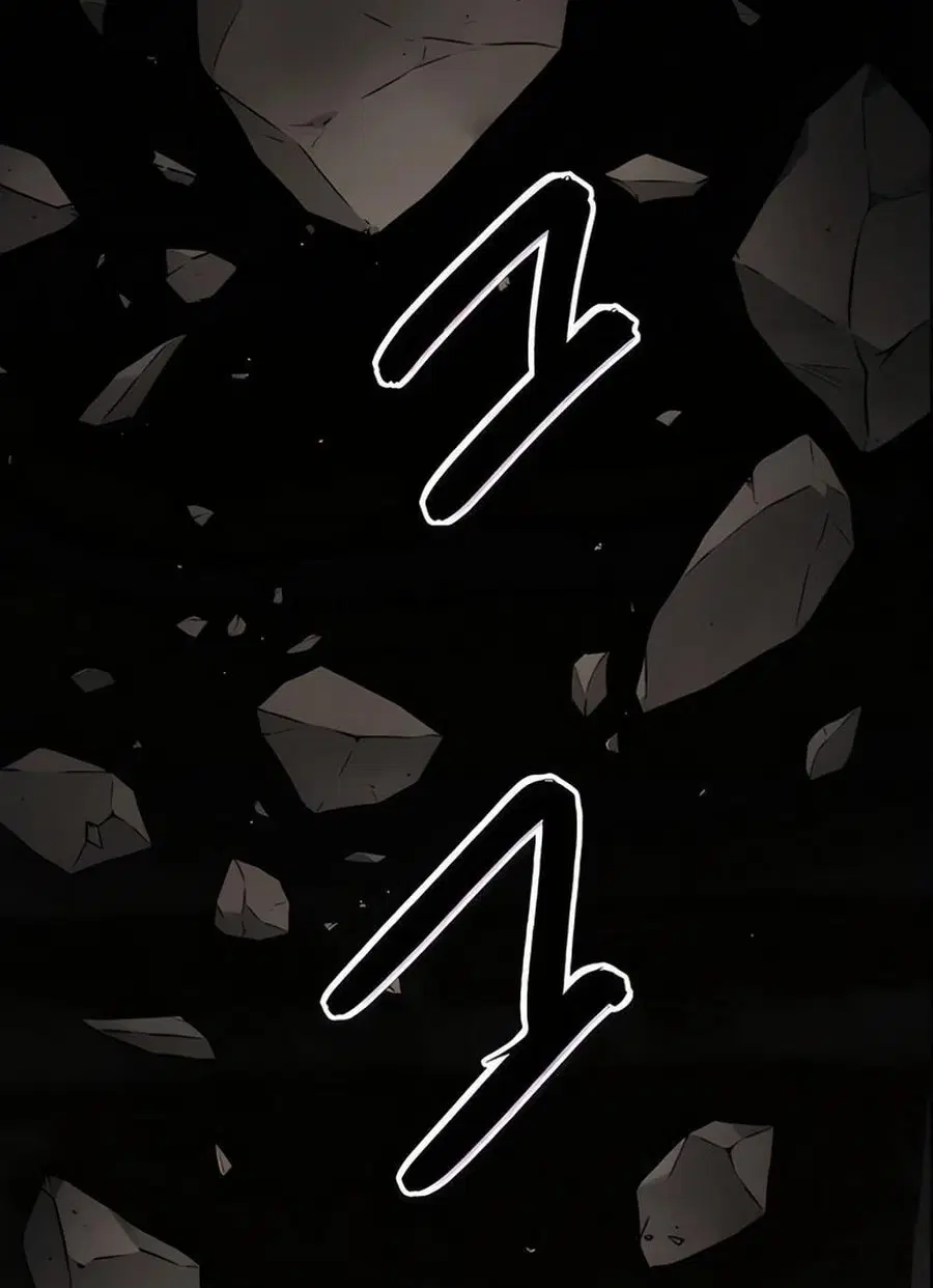 Infinite Level Up In Murim ตอนที่ 236 หน้า 113