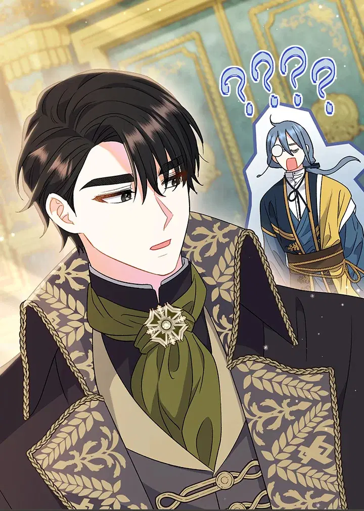 The Villain’s Match Is Too Perfect – คู่ดูตัวของนางร้ายเพอร์เฟกต์เกินไป ตอนที่ 26 หน้า 132