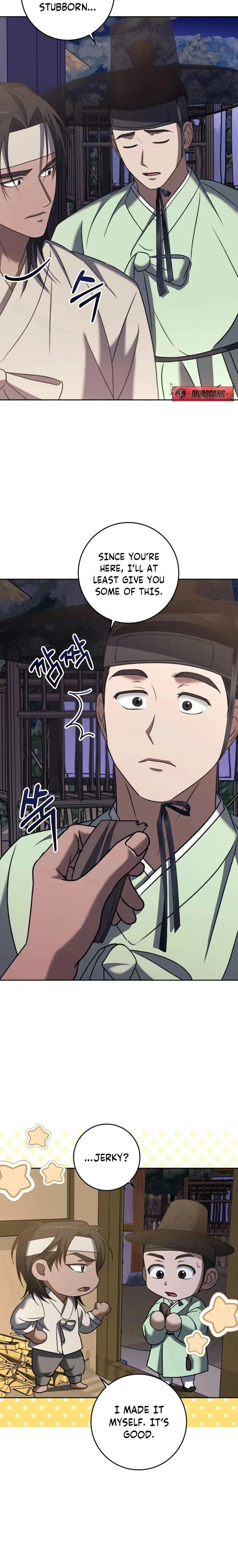 The Butcher Blade That Pierces All Realms – มีดเชือดหมูทะลุโลกา ตอนที่ 7 หน้า 23