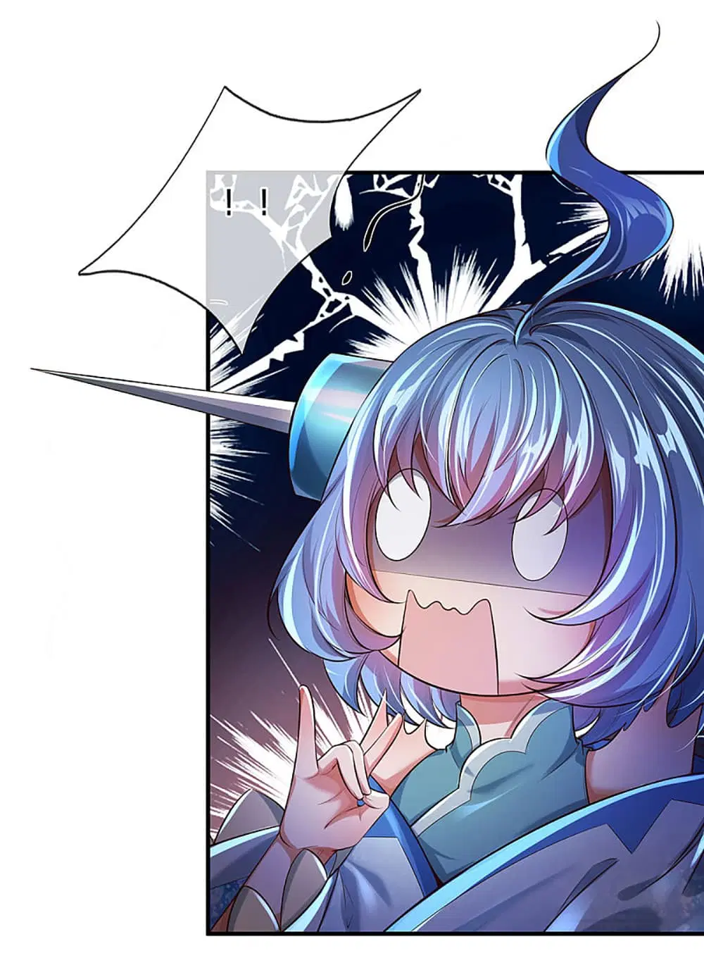 Ultimate Demon King System ตอนที่ 28 หน้า 16