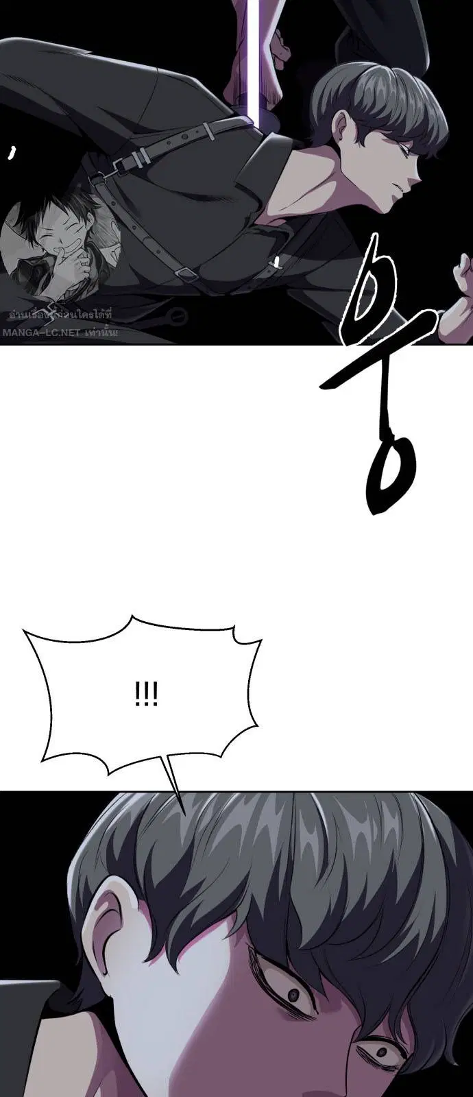 The Boy of Death ตอนที่ 163 หน้า 43