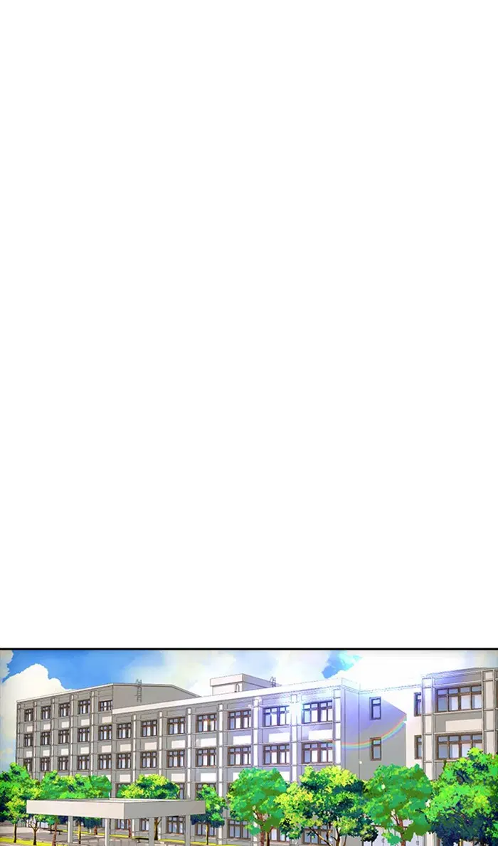 Random Chat ตอนที่ 198 หน้า 42