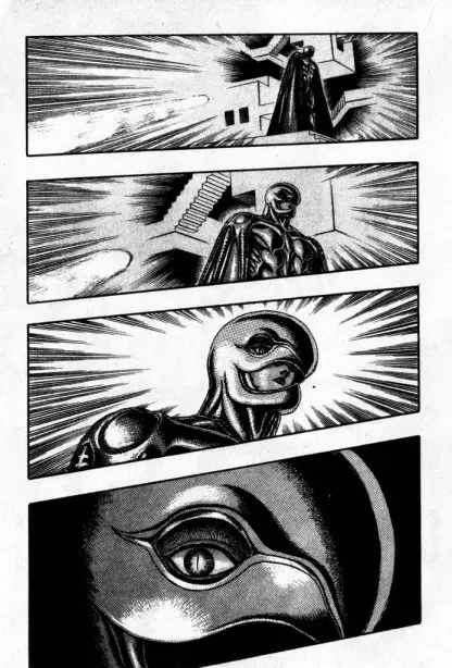 Berserk ตอนที่ 8 หน้า 33