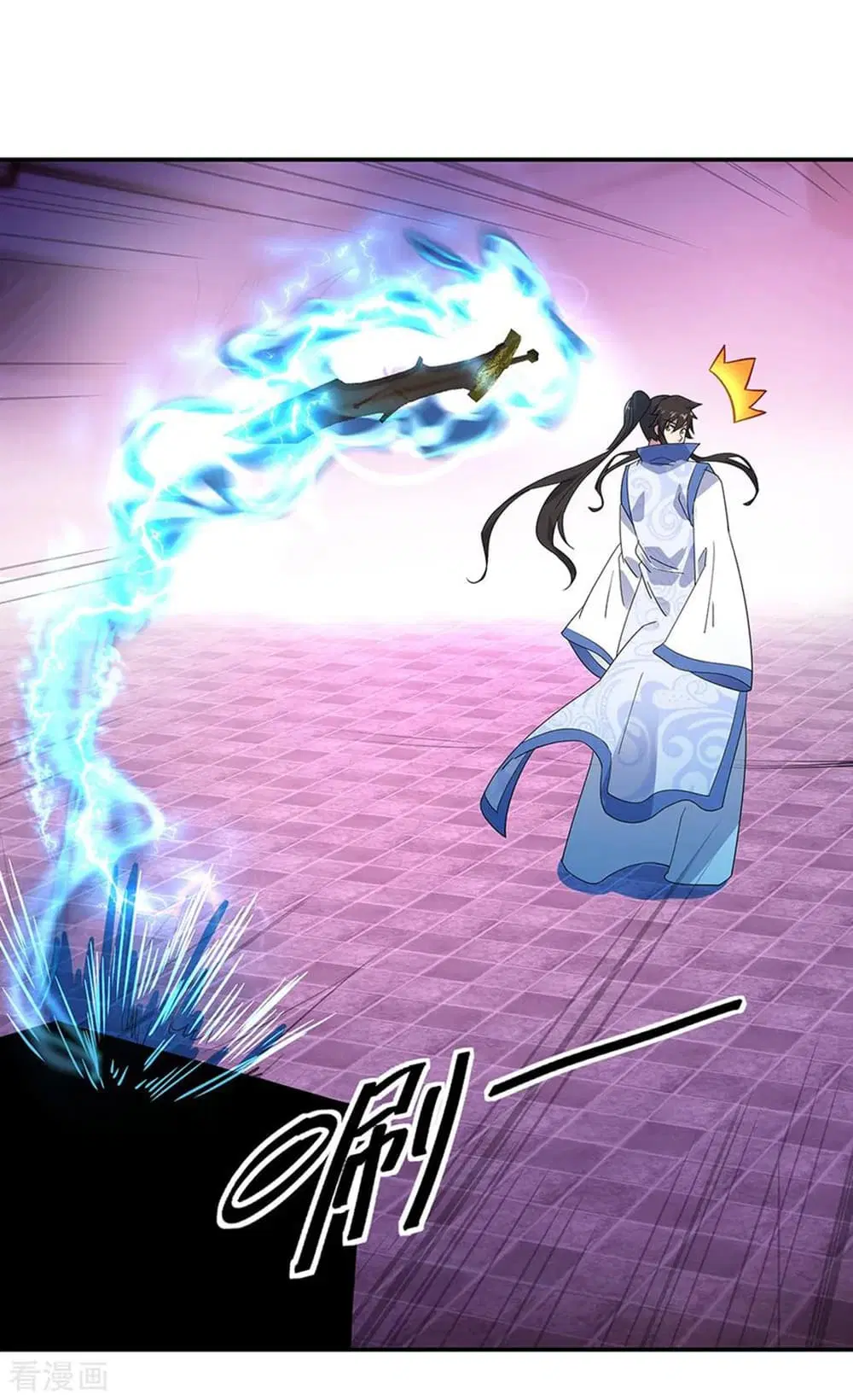 Peerless Battle Spirit (Tian Cang Zi Dongman) ตอนที่ 211 หน้า 17