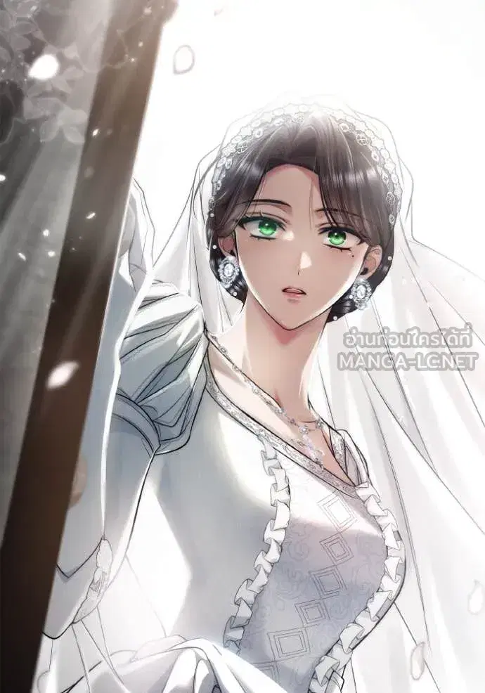 I Am the Queen in This Life ตอนที่ 156 หน้า 177