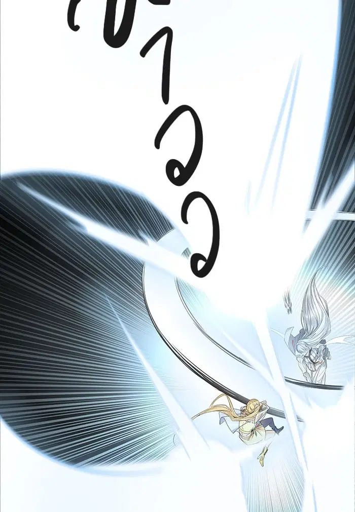 Tower of God ตอนที่ 498 หน้า 90
