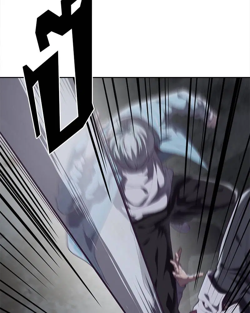 The Boy of Death ตอนที่ 104 หน้า 146