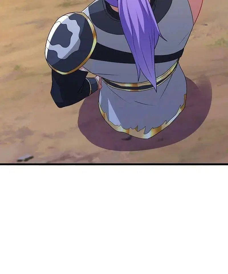Peerless Battle Spirit ตอนที่ 495 หน้า 42