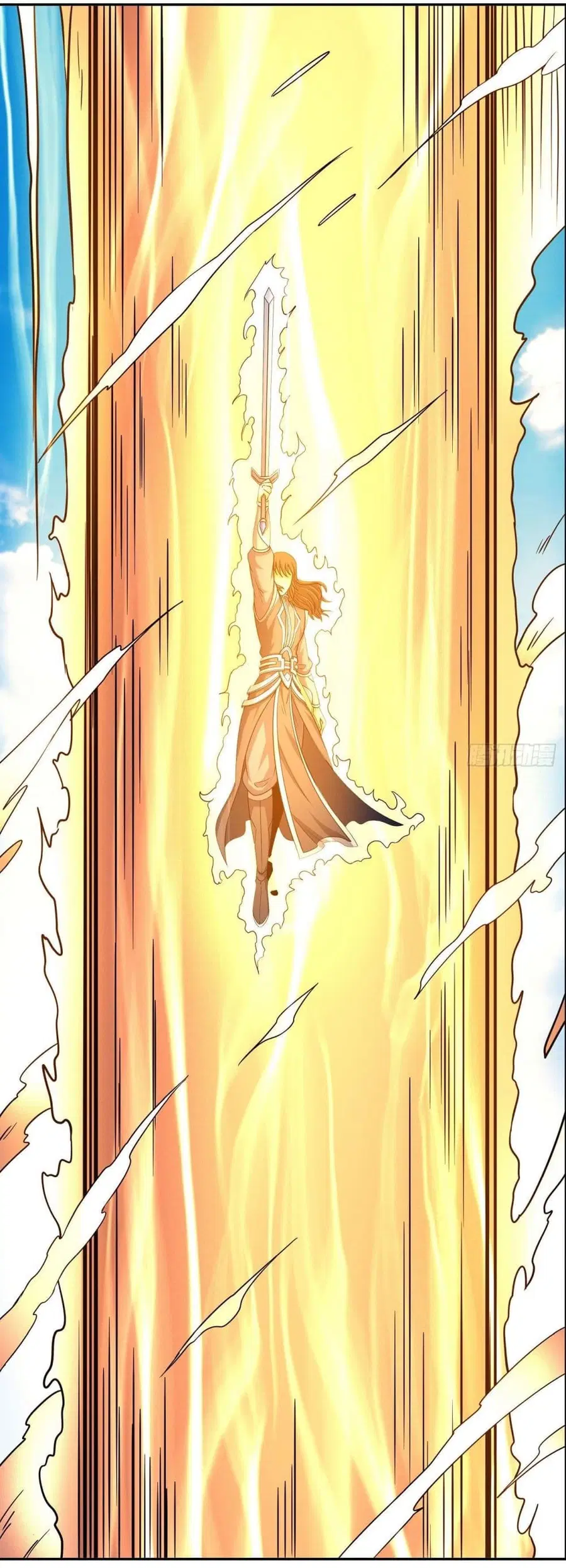 God of Martial Arts ตอนที่ 461 หน้า 37