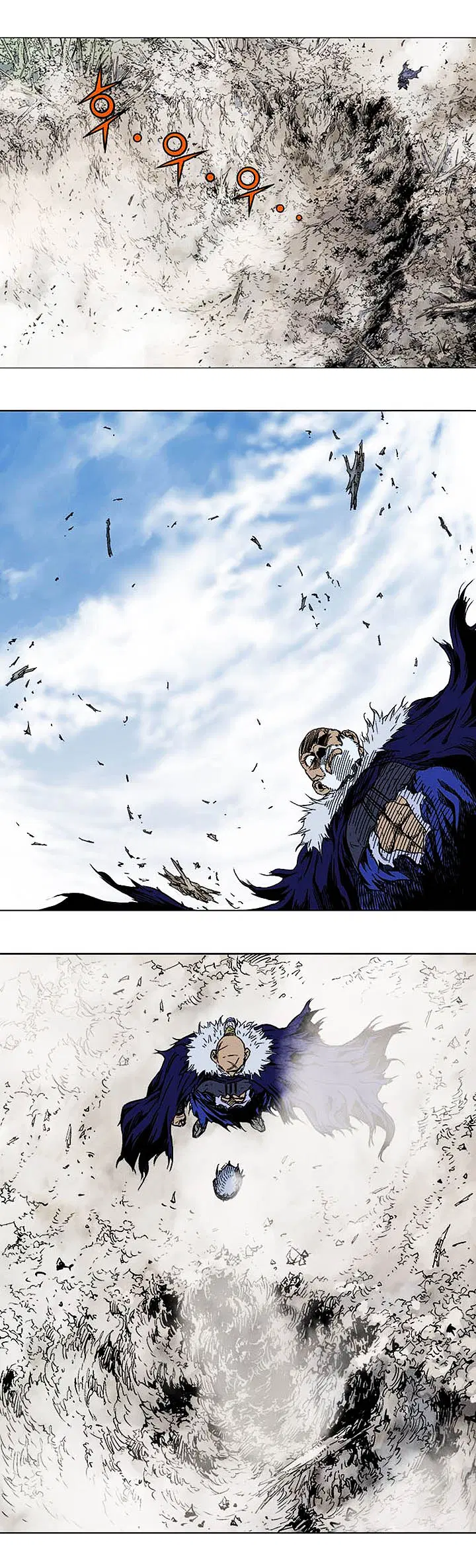 Gosu ตอนที่ 159 หน้า 19