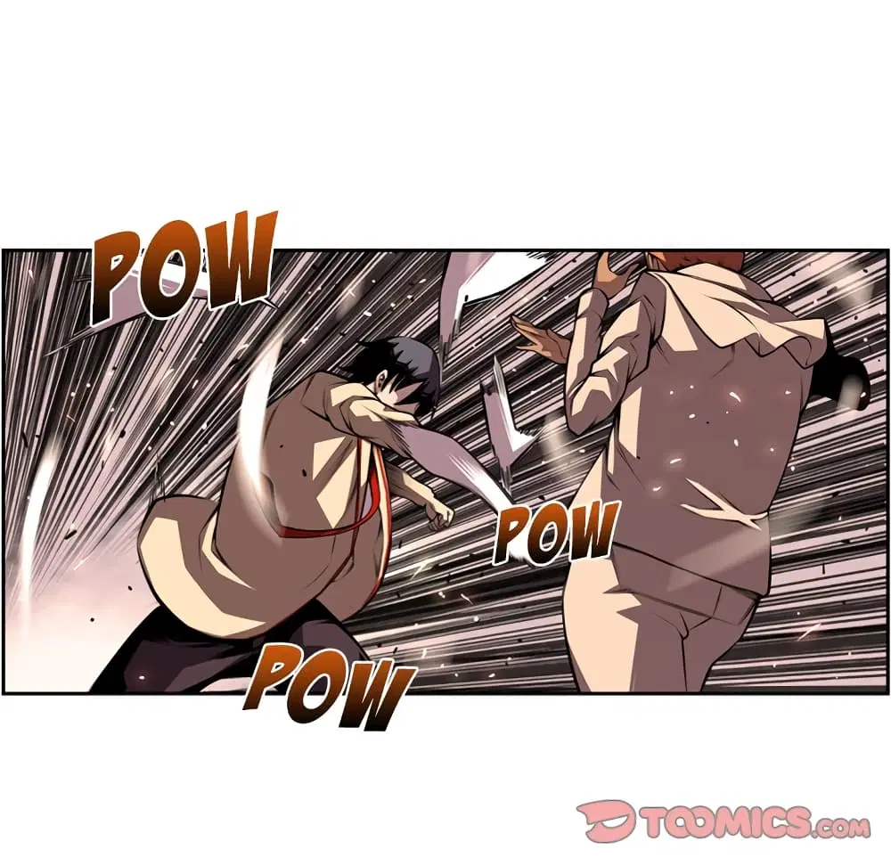 SuperNova ตอนที่ 133 หน้า 31
