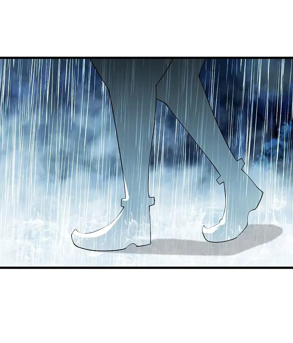 Matchless Emperor ตอนที่ 211 หน้า 23