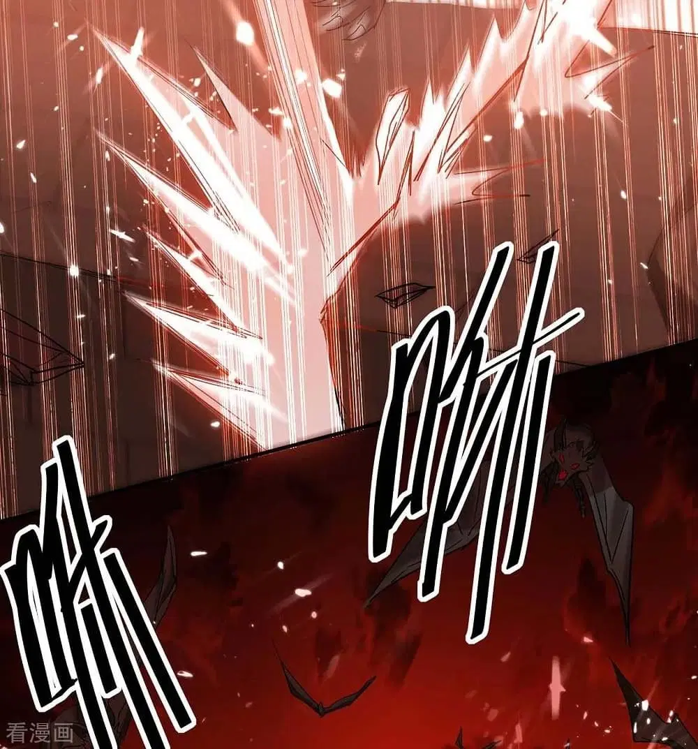 Return of Divine Emperor ตอนที่ 175 หน้า 27