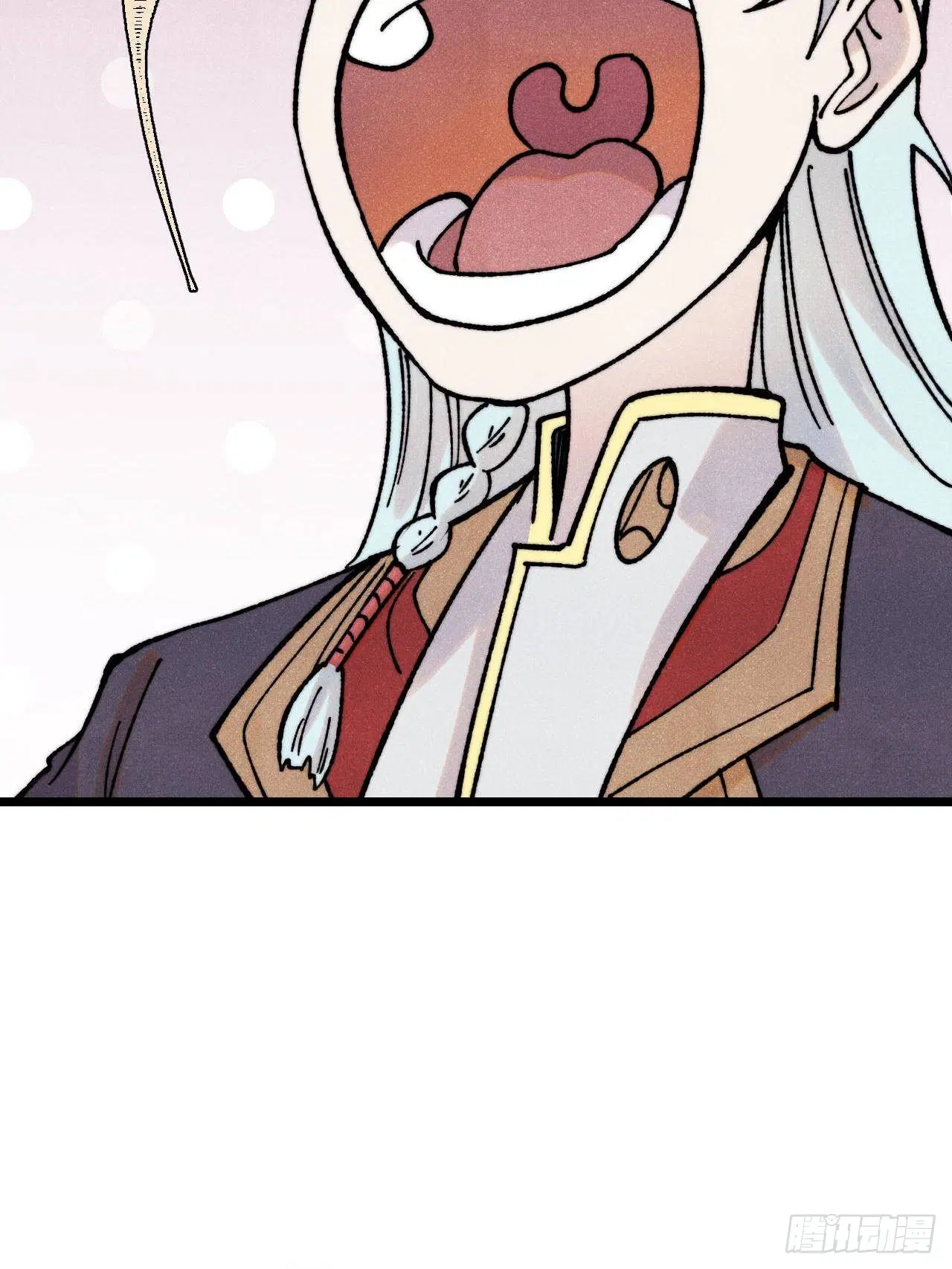 All Hail the Sect Leader ตอนที่ 408 หน้า 61