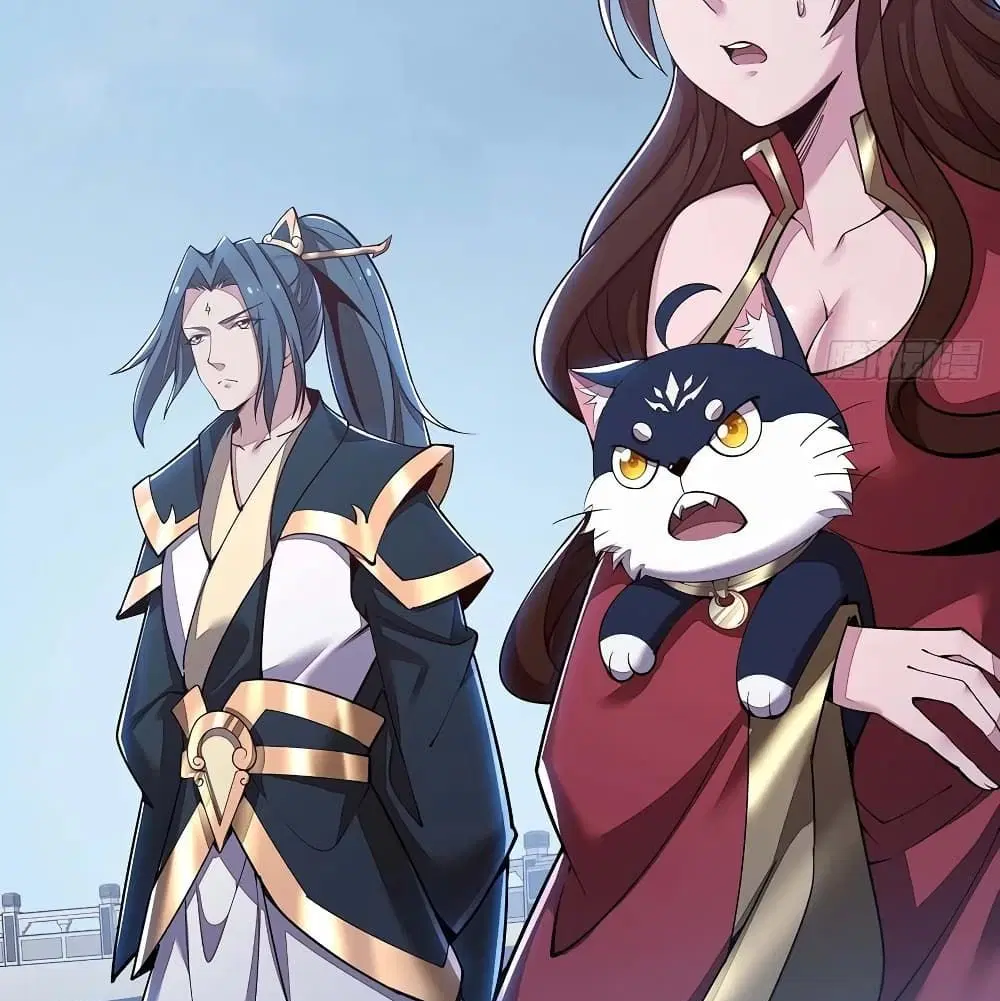 Undead King Beyond ตอนที่ 142 หน้า 31