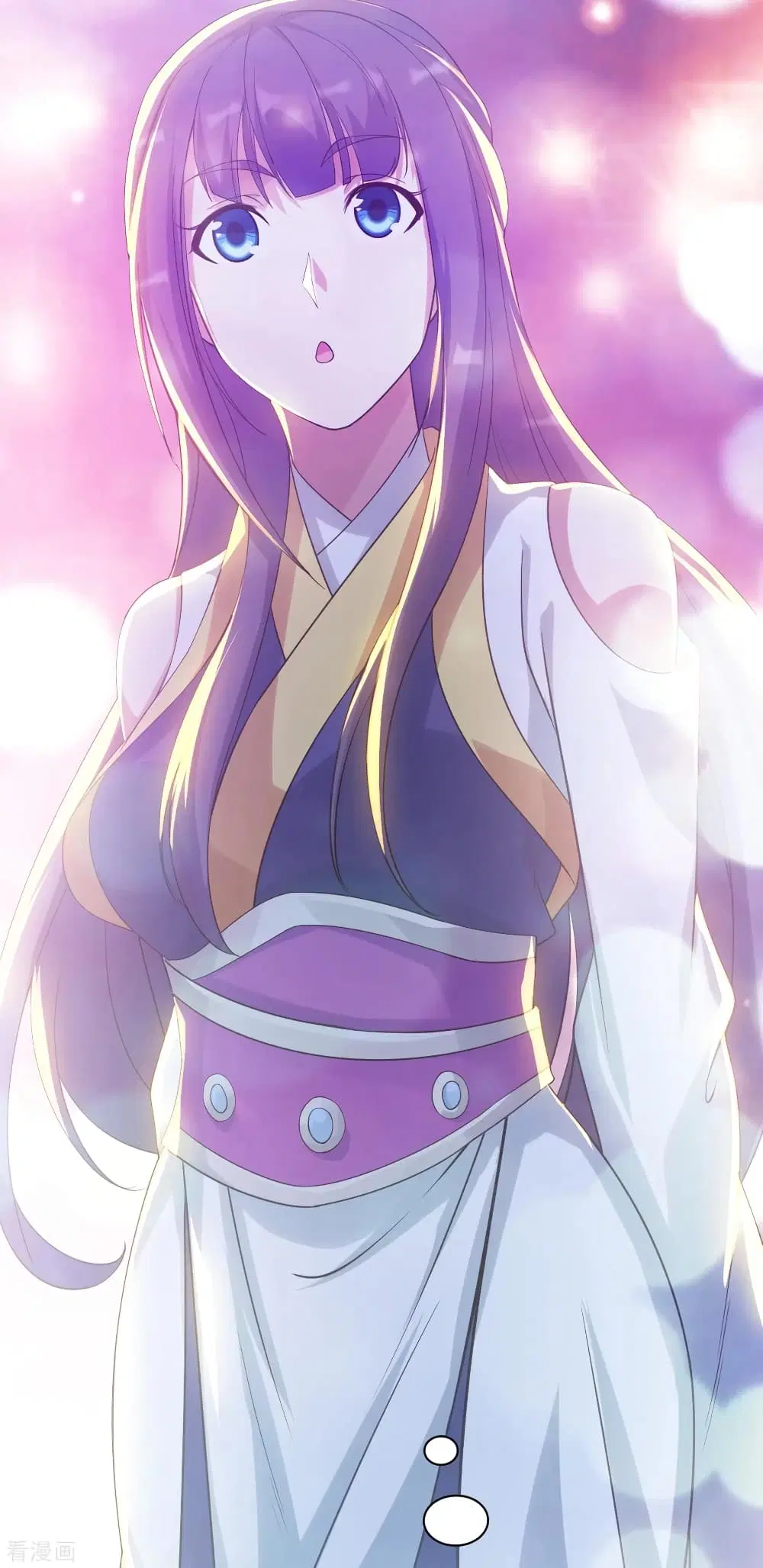 Matchless Emperor ตอนที่ 146 หน้า 22