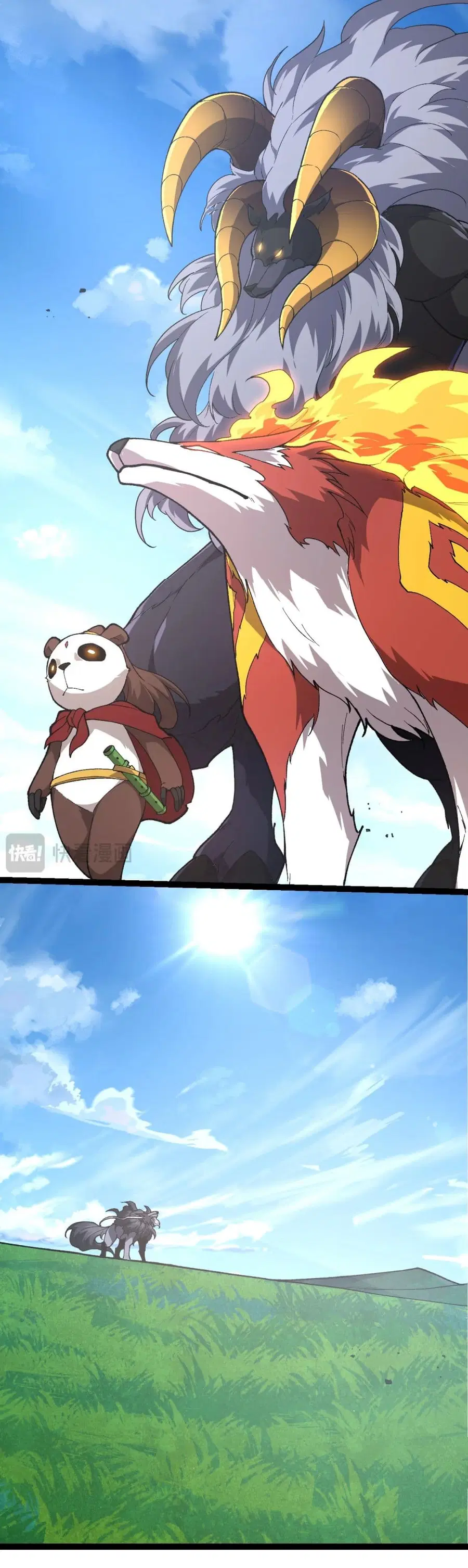 Evolution Begins With A Big Tree ตอนที่ 187 หน้า 10