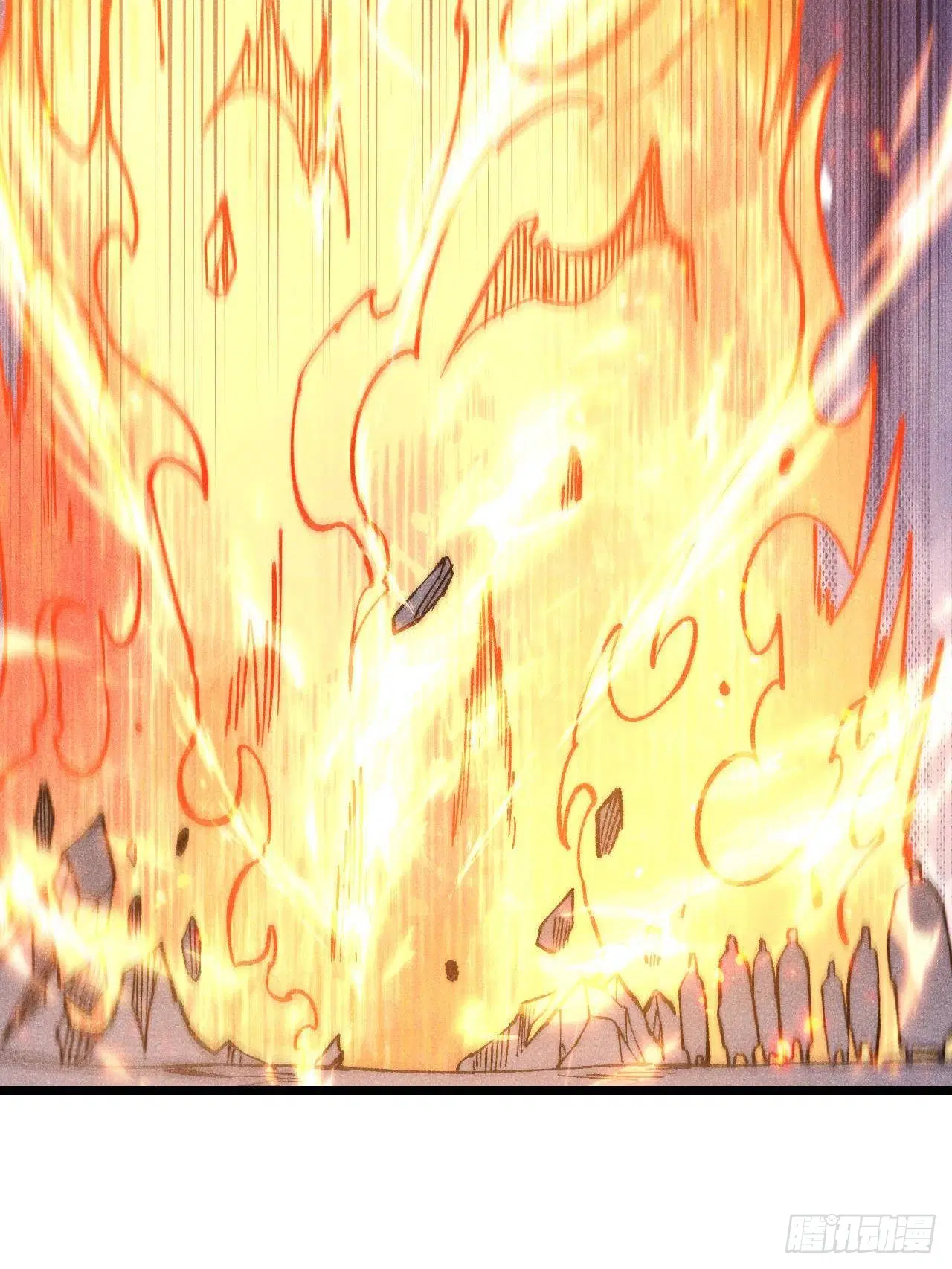 All Hail the Sect Leader ตอนที่ 313 หน้า 34
