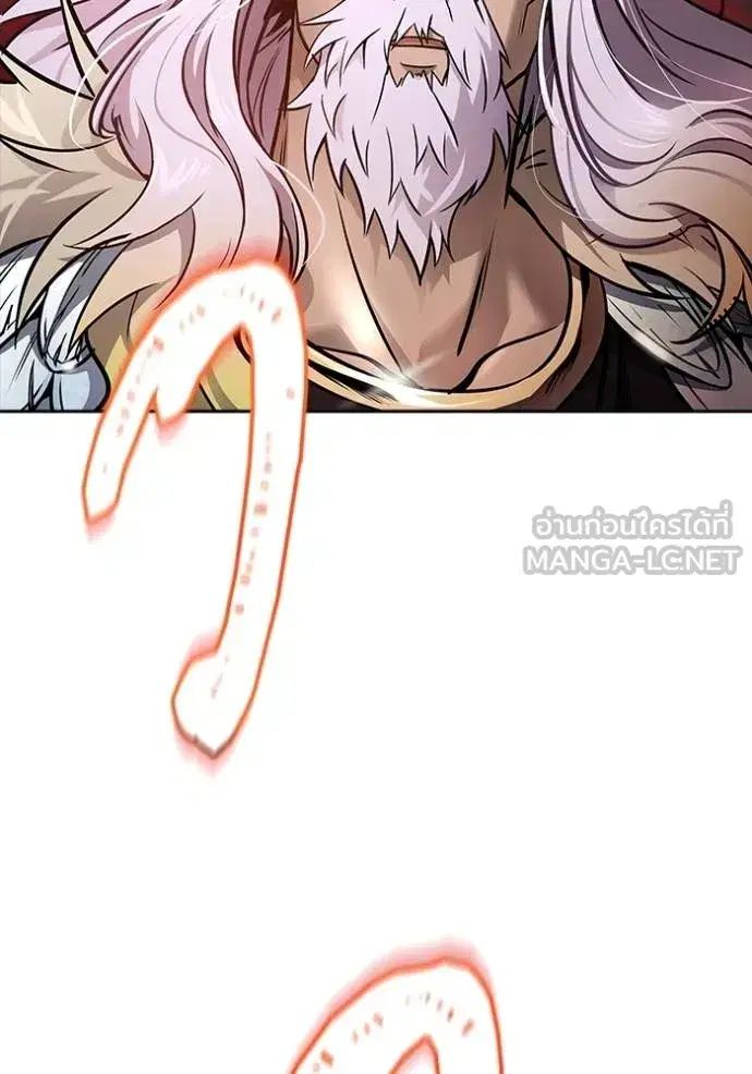 Tower of God ตอนที่ 641 หน้า 174