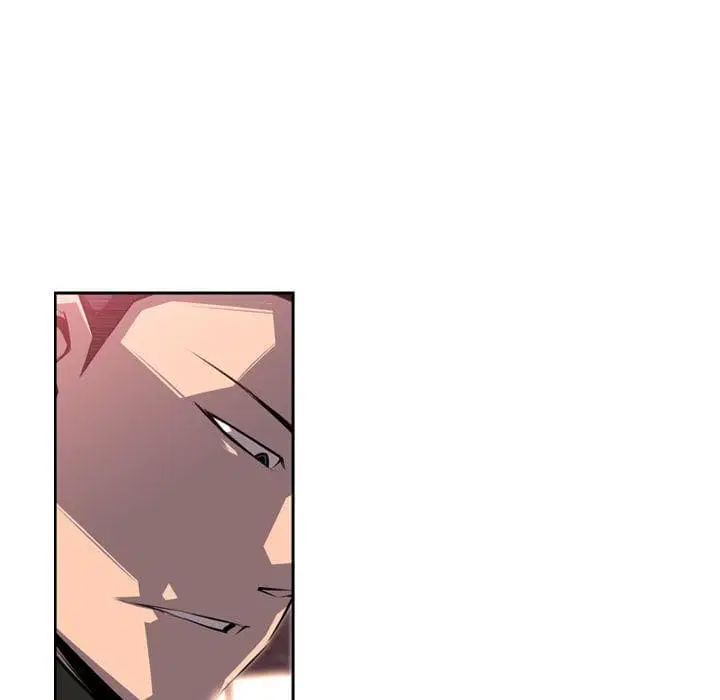 SuperNova ตอนที่ 69 หน้า 73