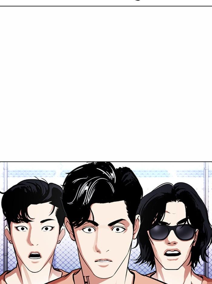 Lookism ตอนที่ 378 หน้า 13