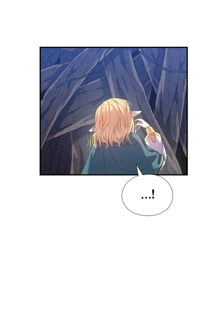 Satan’s Bride ตอนที่ 158 หน้า 6