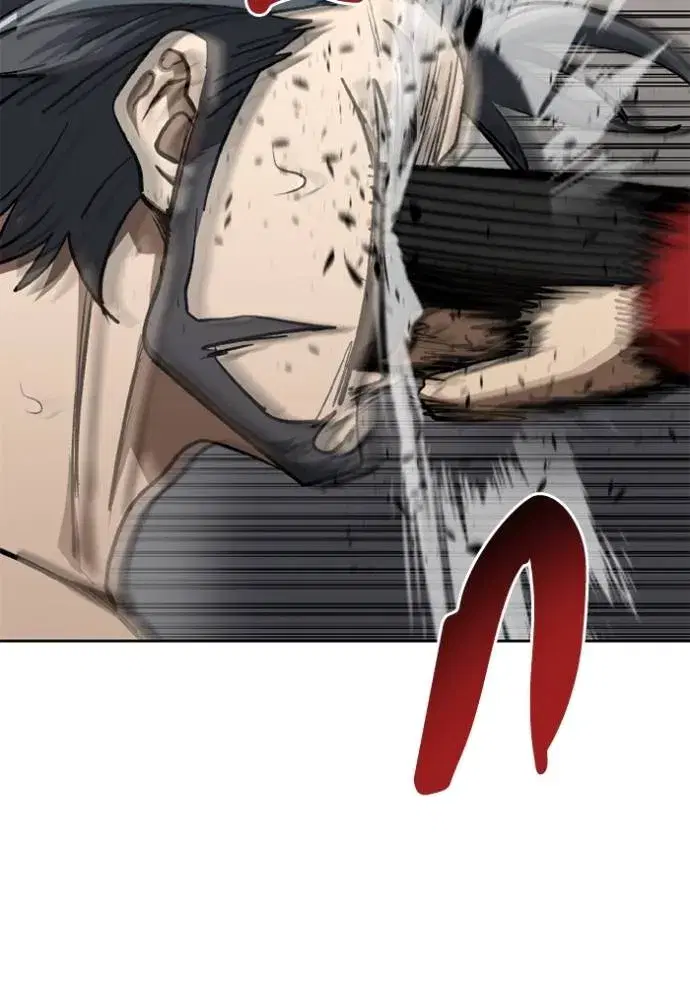 King of the Octagon ตอนที่ 147 หน้า 43