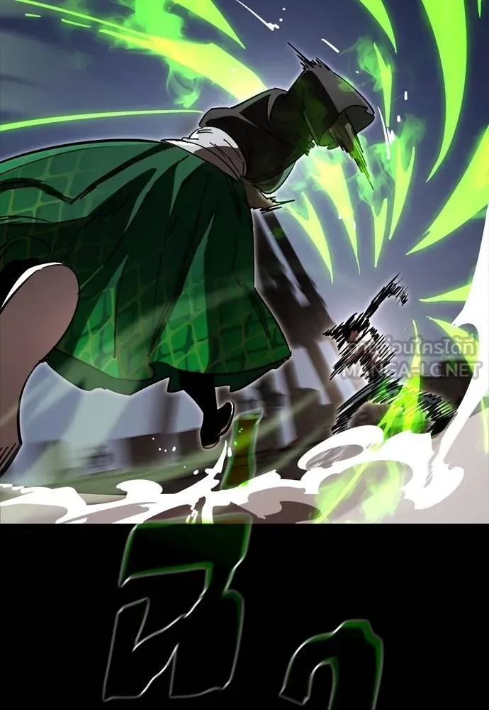 Reincarnation Path of The Underworld King ยอมรา ผู้พิพากษาจากนรก ตอนที่ 50 หน้า 57