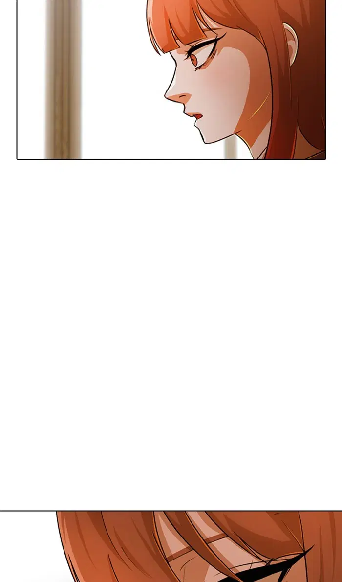 Random Chat ตอนที่ 146 หน้า 22