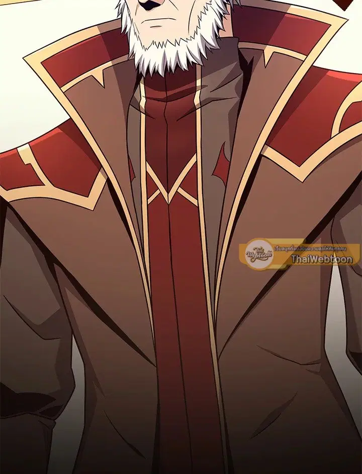 Arcane Sniper ตอนที่ 180 หน้า 107