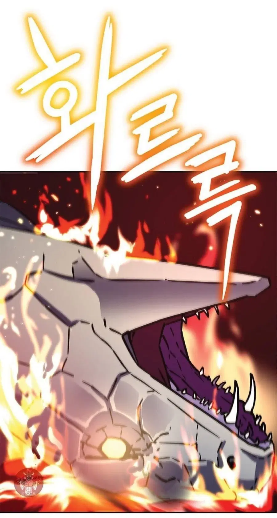 The Reborn Ranker Chronicles ตอนที่ 44 หน้า 12