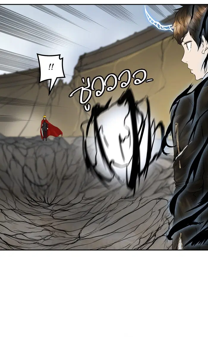Tower of God ตอนที่ 382 หน้า 6