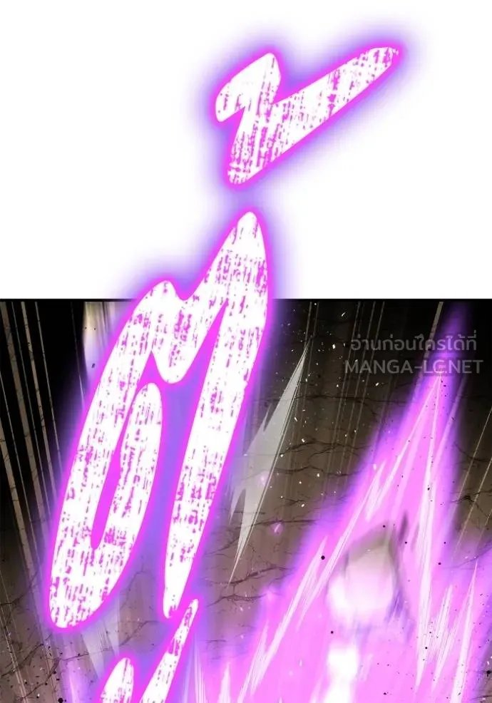 Superhuman Battlefield เกมของยอดมนุษย์ ตอนที่ 140 หน้า 57