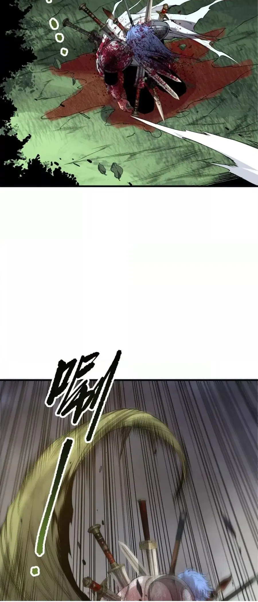 Necromancer King of The Scourge ตอนที่ 193 หน้า 13