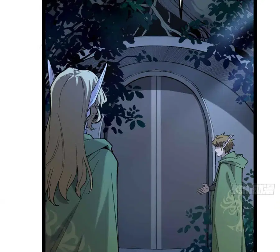 Gatekeeper Of The Boundless World ตอนที่ 7 หน้า 41