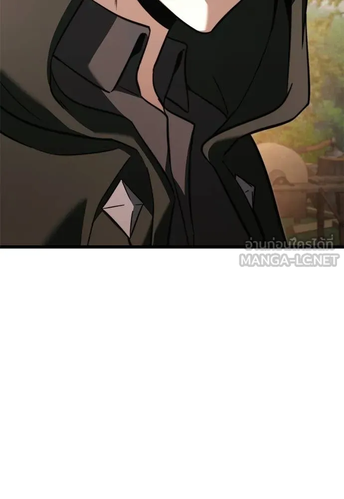 Terminally-Ill Genius Dark Knight อัศวินดำล่าท้าเวลา ตอนที่ 112 หน้า 61