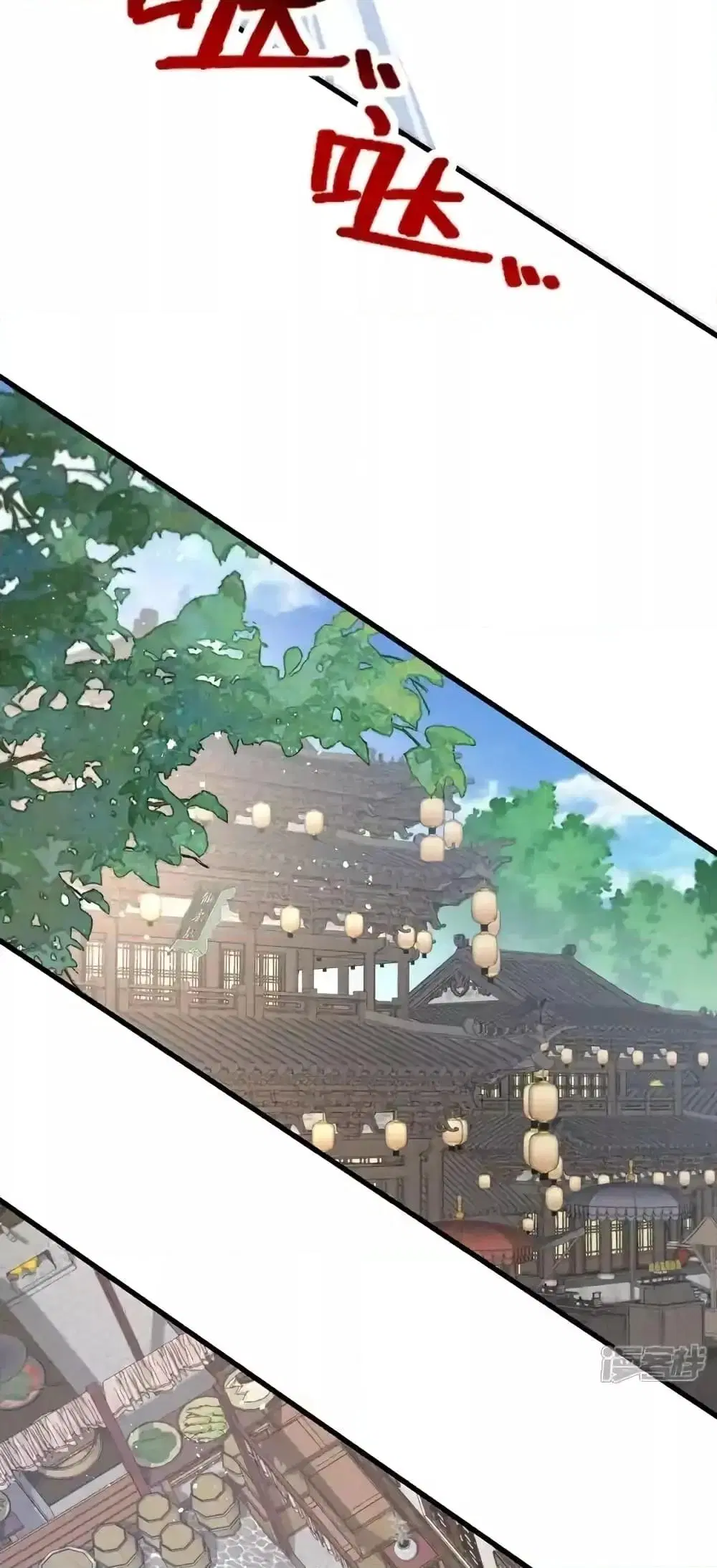 The Ten Great Emperors At The Beginning Are All My Apprentices ตอนที่ 122 หน้า 19